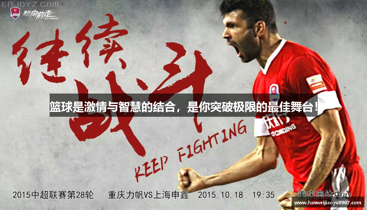  熊猫体育官方网站