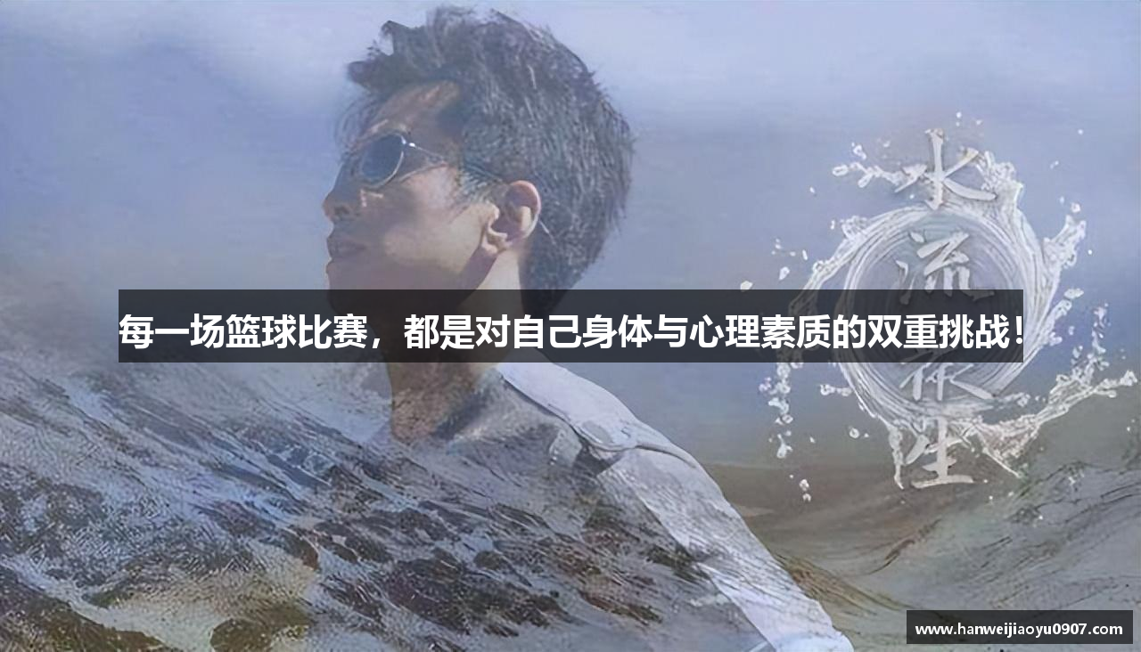  熊猫体育官方app下载